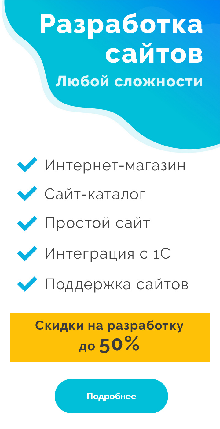 Центр развития ребенка вязьма Центр развития ребенка вязьма thumbnail